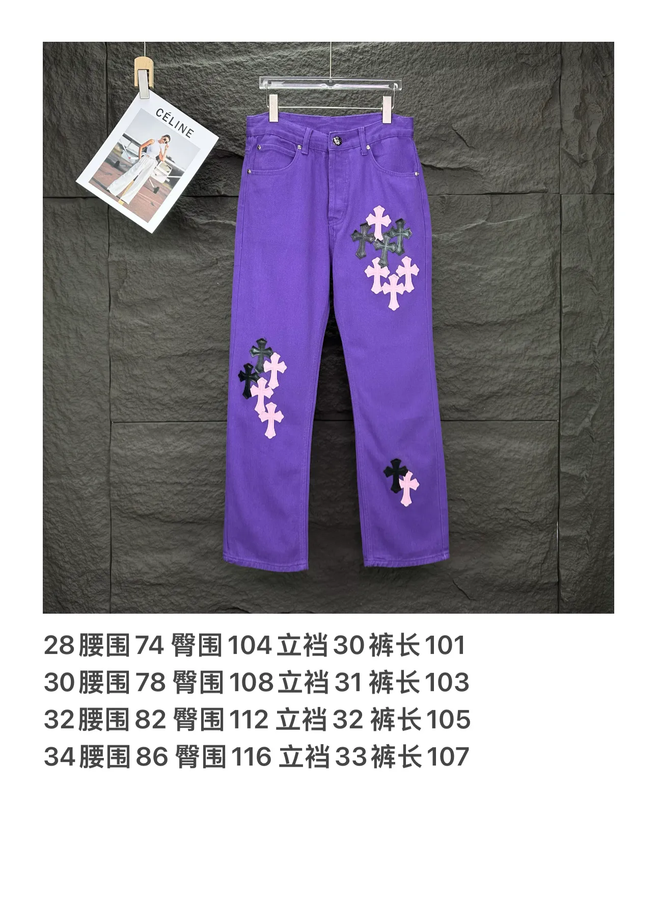 2025New Arrival Quality ， ， ， ， ， ！ ， ， ！！！ ：Purple Size：28、30、32、34（ Size）